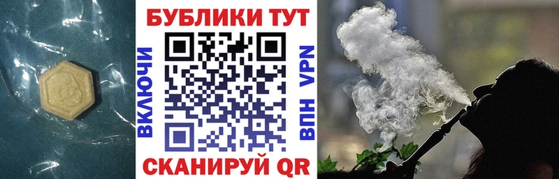 кракен вход  Тимашёвск  ЭКСТАЗИ Punisher 