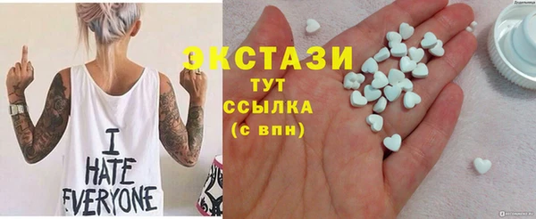 героин Алексеевка
