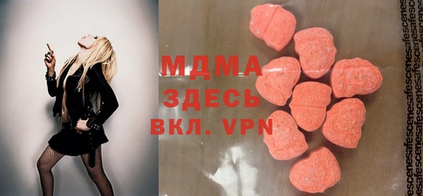 героин Алексеевка