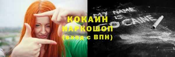 героин Алексеевка