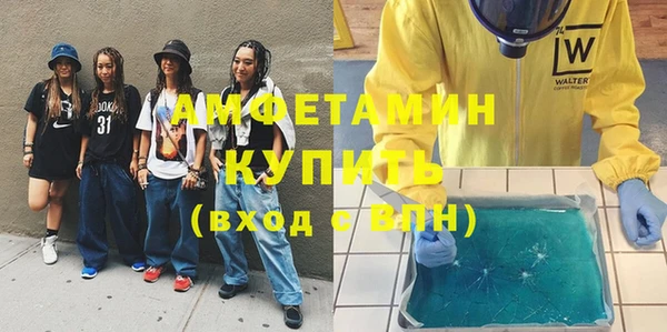 героин Алексеевка