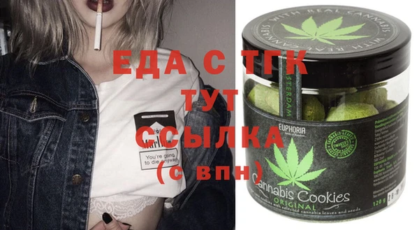 героин Алексеевка