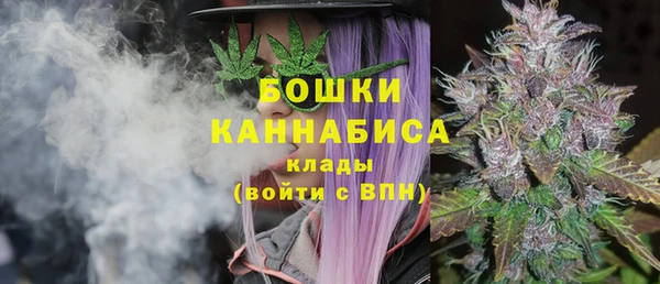 мефедрон мука Алексин