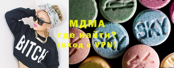героин Алексеевка