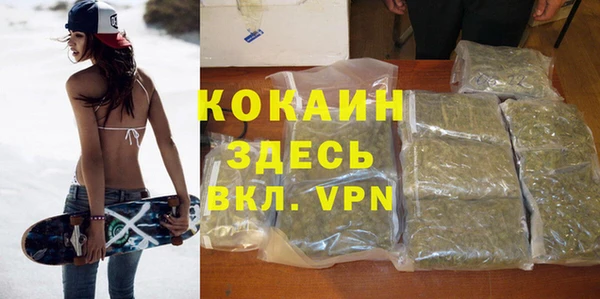 героин Алексеевка