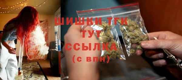героин Алексеевка