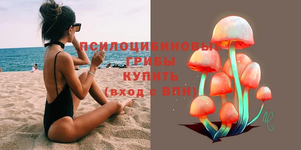 героин Алексеевка