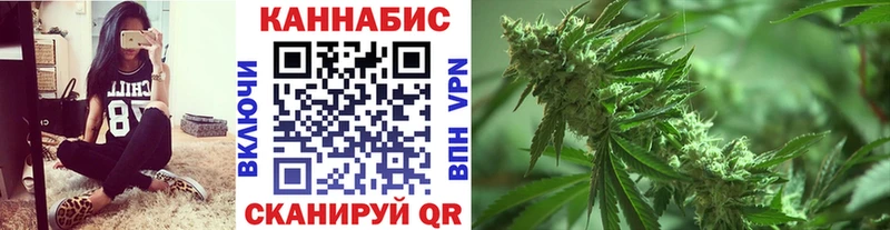 Шишки марихуана Ganja  Тимашёвск 